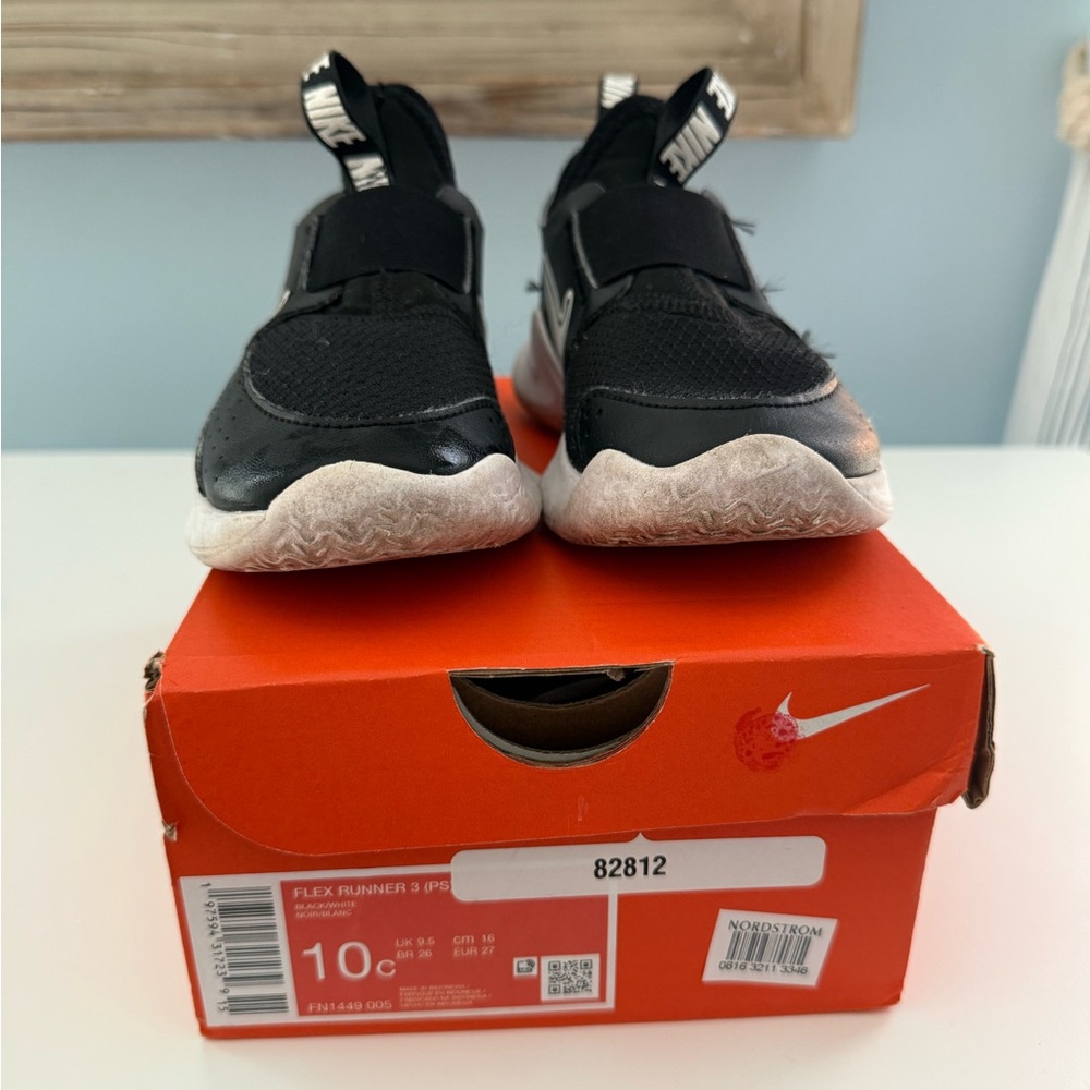 Shoes/rainboot bundle - Picture 3 of 10